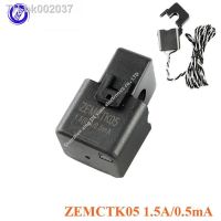 ● ZEMCTK05 Current Transformer 1.5A/0.5mA Open-close Mini Precision Current Transformer Sensor Ratio : 3000:1