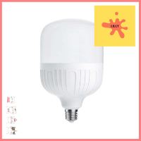 หลอด LED LUXRAM VALUE HIGHT POWER BALL 50 วัตต์ DAYLIGHTLED BULB LUXRAM VALUE HIGHT POWER BALL 50W DAYLIGHT **ใครยังไม่ลอง ถือว่าพลาดมาก**