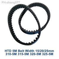 HTD 5M Timing belt C 310/315/320/325 width 10/1215/20/25mm Teeth 62 63 64 65 HTD5M synchronous Belt 310-5M 315-5M 320-5M 325-5M