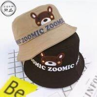 หมวกเด็ก หมวกปีกกว้าง รุ่น ZOOMIC