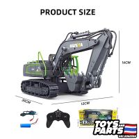 รถแมคโครบังคับวิทยุ HUINA 1558 Rc Excavator  Remote Control Car Alloy 1/18 Caterpillar Crawler Tractor. (ส่งจากกรุงเทพ)