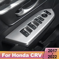 สำหรับฮอนด้า Crv CR-V 2017-2020 2021 2022ภายในรถประตูกระจกยกแผงสติกเกอร์ตกแต่งภายในจับปุ่มตกแต่ง