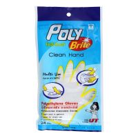 ถุงมือพลาสติกอเนกประสงค์ FREE SIZE POLY