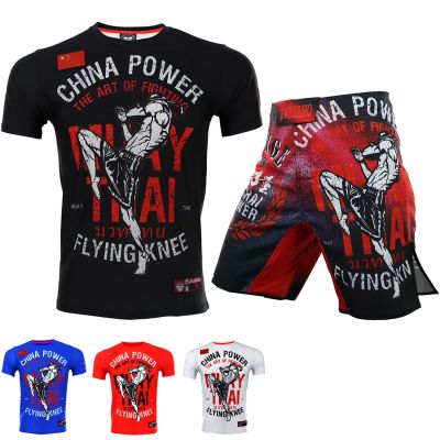 เสื้อยืด2ชิ้นสำหรับผู้ชายเสื้อยืดแขนสั้นแบบการต่อสู้ MMA ยืดหยุ่นแห้งเร็ว UFC ฝึกฝนการต่อสู้ฟิตเนสมูทสไตล์ไทย