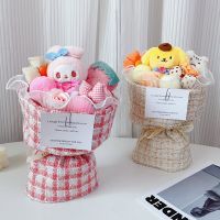 Sanrioed Anime Melody Kuromi Cinnamoroll Kirby Plush Bouquet วาเลนไทน์ วันแม่ ของขวัญแต่งงาน ตกแต่งบ้าน ของขวัญสำหรับเด็ก