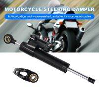 ✽✈✢ Motorcycle Steering Damper 330MM Shock Absorber Aluminum Alloy Direction Damping Buffer Wear Resistant Motorcycle Retrofit Parts