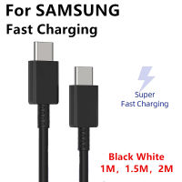 2021 Original Samsung S21 S20 5G 25w สาย Surper Fast Charge Type C ถึง Type C Pd PPS Quick Charging สำหรับ Galaxy Note 20 Ultra 10-ganekd