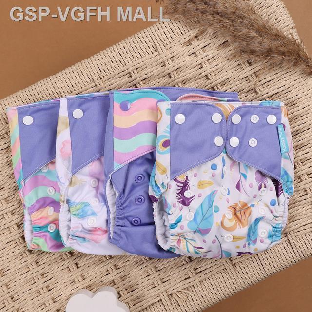 vgfh-mall-happyflute-4ชิ้น-เซ็ตผ้าอ้อมที่เป็นมิตรกับสิ่งแวดล้อมผ้าอ้อมเด็กใช้ซ้ำได้