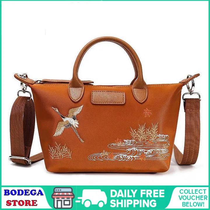 Bodegastore Latest Fashion Woman Luxury Brand Handbag Kate Long Sling Strap  Champ Ion Spade Tote Sling Bag and shoulder bag 15 inch (Medium) on sale  today | Lazada PH