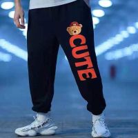 Y2k Sweatpants Male Oversize Pants Joggers Trousers Spring Streetwear Hip Hop Harajuku Baggy Pants Woman Jogging Sweatpants 8XL