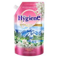 ▶️ไฮยีนเอ็กเพิร์ทแคร์ Hygiene Expert Care กลิ่น เอเดลไวส์ ขนาด 490มล. [ Sale 10%! ]