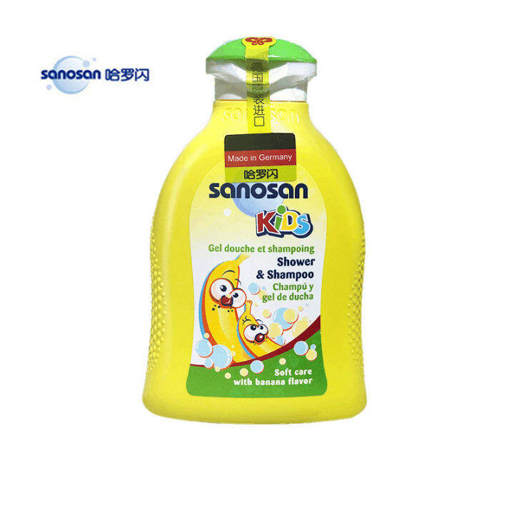 KINDLYS Baby Shampoo Bath Gel Sanosan children's twoinone shampoo and shower gel banana