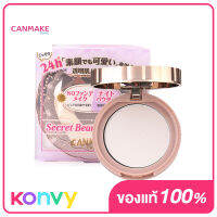 Canmake Secret Beauty Powder 4g #01 Clear Powder