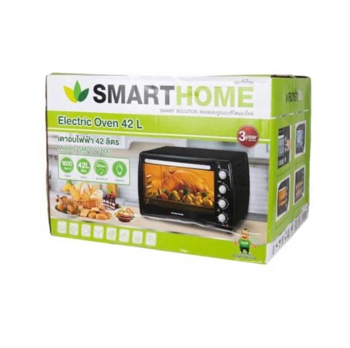 smarthome-เตาอบไฟฟ้า-ขนาด-42-ลิตร-รุ่น-sm-ov1600-สีดำ