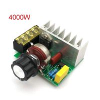 4000W AC 220V SCR Voltage Regulator Mayitr Adjustable Power Supply Board Speed Control Dimmer For Brush Motor Electric Iron Electrical Circuitry  Part