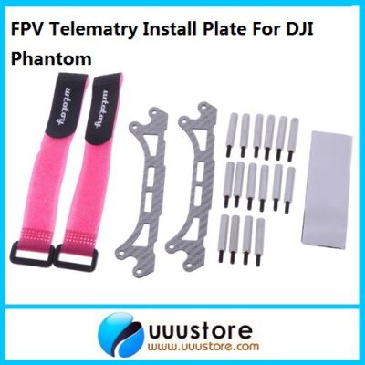 FPV ematry Install Plate For DJI Phantom Multifunctional Landing Gear Upgrade Kit RC Helicopter Accessories