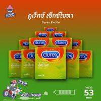 ถุงยางอนามัย 53 ดูเร็กซ์ เอ็กไซต้า ถุงยาง Durex Excita ผิวไม่เรียบ (12 กล่อง)