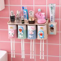 ❦ Toilet Punch-Free Wall-Mounted Toothbrush Holder Mouthwash Cup Set Device Rack Household Couple Children Cartoon Cute