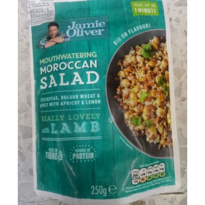 🔷New Arrival🔷 Jamie Oliver Mouthwatering Moroccan Salad 250g. 🔷🔷