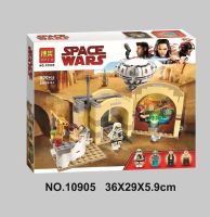 Same as Lego 75205 Star Wars ready to ship สินค้าพร้อมส่ง