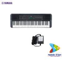 YAMAHA PSR-E273 Portable Keyboard คีย์บอร์ดไฟฟ้ายามาฮ่า รุ่น PSR-E273