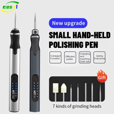 MaAnt D2 Speed Adjustable Electric Engraver Grinding Pen for DIY Jade Engraving Polishing Mini Machine Tools With Grinding Heads