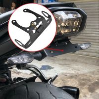 ที่ยึดซองใส่ใบขับบี่ที่ติดท้ายตัวกำจัดบังโคลนรถสำหรับ SUZUKI FZ1/FAZER(2006 )FZ8 FAZER8(2011)