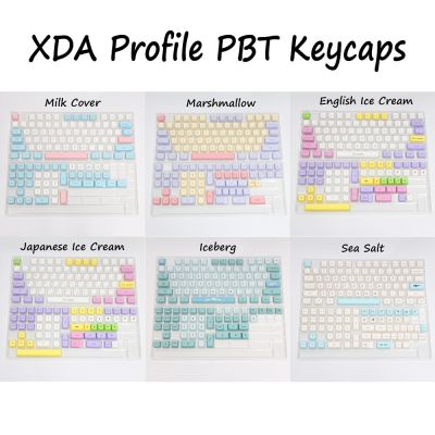 ปุ่มกด PBT&nbsp; กุญแจส่วนบุคคลสีย้อมโปรไฟล์ XDA กำหนดเองสำหรับคีย์บอร์ดแบบกลไก Cherry Gateron Outemu MX SWITCH