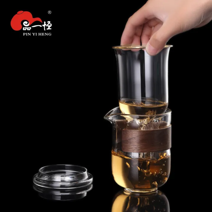 Yiheng Travel Quik Cup Glass Tea Cup Travel Tea Set Portable Outdoor
