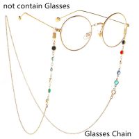 Vintage Glass Beads Unisex Stainless Steel Glasses Necklace Eye Wear Accessories Glasses Chain Eyeglass Lanyard