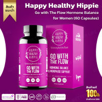 Happy Healthy Hippie Go with The Flow - Hormone Balance for Women | PMS Relief Support, Vegan, 60 capsules(No.3112)