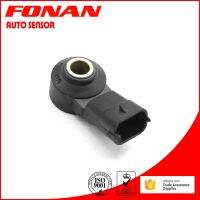 เซ็นเซอร์แจ้งการชน FONAN สำหรับ ABARTH ALFA ROMEO FIAT LANCIA MITSUBISHI OPEL PORSCHE VAUXHALL 0261231176 93399899 55186669 99660612100