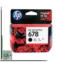 ตลับหมึกพิมพ์ hp 678/ หมึก hp 678/ หมึกปริ้น HP 678 BLACK INK ADVANTAGE CARTRIDGE /Ink hp 678(ตลับดำ)/ HP 678 TRI-COLOUR INK ADVANTAGE CARTRIDGE(ตลับสี) (ออก VAT ได้)