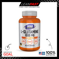 NOW Sports : L-Glutamine Double Strength 1000 mg 120 Capsules กลูตามีน เร่งฟื้นตัว ลดอ่อนล้ากล้ามเนื้อ Muscle Recovery