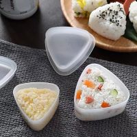 New Product Kitchen Accessories Sushi Mould Triangle Mould Sushi Machine Mould Sushi Tool Onigiri Rice Ball Bento Machine Mould Nori