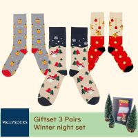 Giftset 3 คู่ ถุงเท้าผู้ใหญ่ Winter night set - Christmas Limited Collection ขนาด Free Size