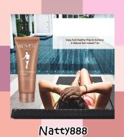 Natty888 ALIVER tanning cream bronze sunscreen 125ml code067 ครีมทาผิวแทน สีบรอนซ์ ครีมทาผิวแทน