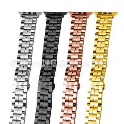 【Hot Sale】 Suitable for watch3 GT3 stainless steel three-bead watch with AppleWatch8 first-line strap