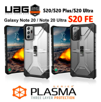 [S20 FE/S20/S20 Plus/S20 Ultra/Note20/Note20 Ulta} เคส Samsung UAG PLASMA กรณีพลาสม่าทนทานโปร่งแสงบางเฉียบทหารลดลงทดสอบฝาครอบป้องกัน