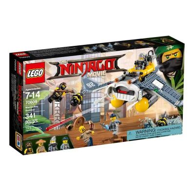LEGO LEGO building block toys 70609 Big Flying Fish Bomber Phantom Ninja Series