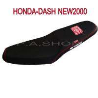 เบาะแต่ง เบาะปาด เบาะรถมอเตอร์ไซด์สำหรับ HONDA-DASH NEW หนังด้าน ด้ายแดง งานเทพ งานเอก