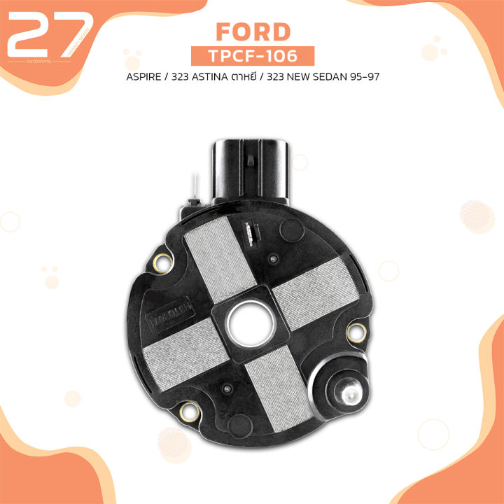 คอยล์จุดระเบิด-ford-aspire-mazda-323-astina-ตาหยี-323-new-sedan-หัวฉีด-b6-bp-ตรงรุ่น-100-tpcf-106-top-performance-made-in-japan-คอยล์หัวเทียน-คอยล์ไฟ-คอยล์จานจ่าย-ฟอร์ด-แอสปาย-มาสด้า-แอสติน่า-ซีดาน-b5