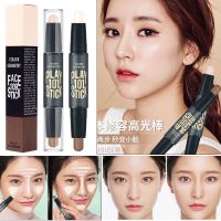 ปากกาเน้นข้อความเงาแท่งคู่หัวบรอนเซอร์สมูทคอนทัวร์Highlighter Shadow Sticks Double Head Bronzer Smooth Contour Cream