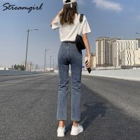 Streamgirl High Waist Capris Black Jeans Women Summer Autumn Elastic Straight Denim Pants For Women Summer Jeans Black