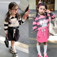 CUTE BABY?พร้อมส่ง?ชุดเซ็ทเด็กผู้หญิง เสื้อแขนยาวกระโปรงเด็ก ชุดสำหรับเด็ก(894)