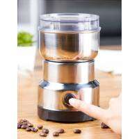 เครื่องบดกาแฟไฟฟ้า เครื่องบดเมล็ดกาแฟ เครื่องบด ที่บด เครื่องทำกาแฟ Electric Coffee Grinder ขนาดเครื่อง 10 x 16 ซม.