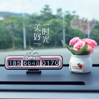 Temporary parking number cute ideas and car phone set auger goddess car decoration supplies the car parking tag