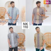 Koko NIS NK 110 KOKO NIS ORIGINAL NIS KOKO เสื้อแขนสั้น สําหรับผู้ชาย KOKO Men MUSLIM เมื่อไม่นานมานี้