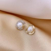 [Free ship] Asymmetric 2022 new trendy exquisite temperament simple female and cold style pearl