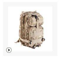 [COD]3P Attack Tactical Military Backpacks Men &amp; Women Outdoor Bag